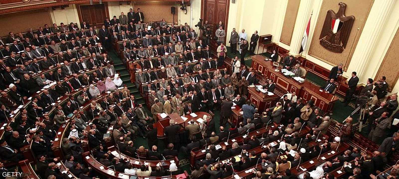 صورة عامة لمجلس النواب المصري- أرشيفية-