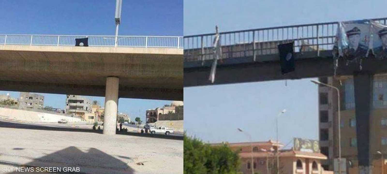 أعلام داعش في العاصمة طرابلس