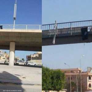 أعلام داعش في العاصمة طرابلس