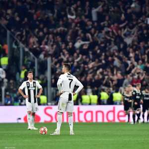 يوفنتوس ودع دوري الأبطال من دور الثمانية