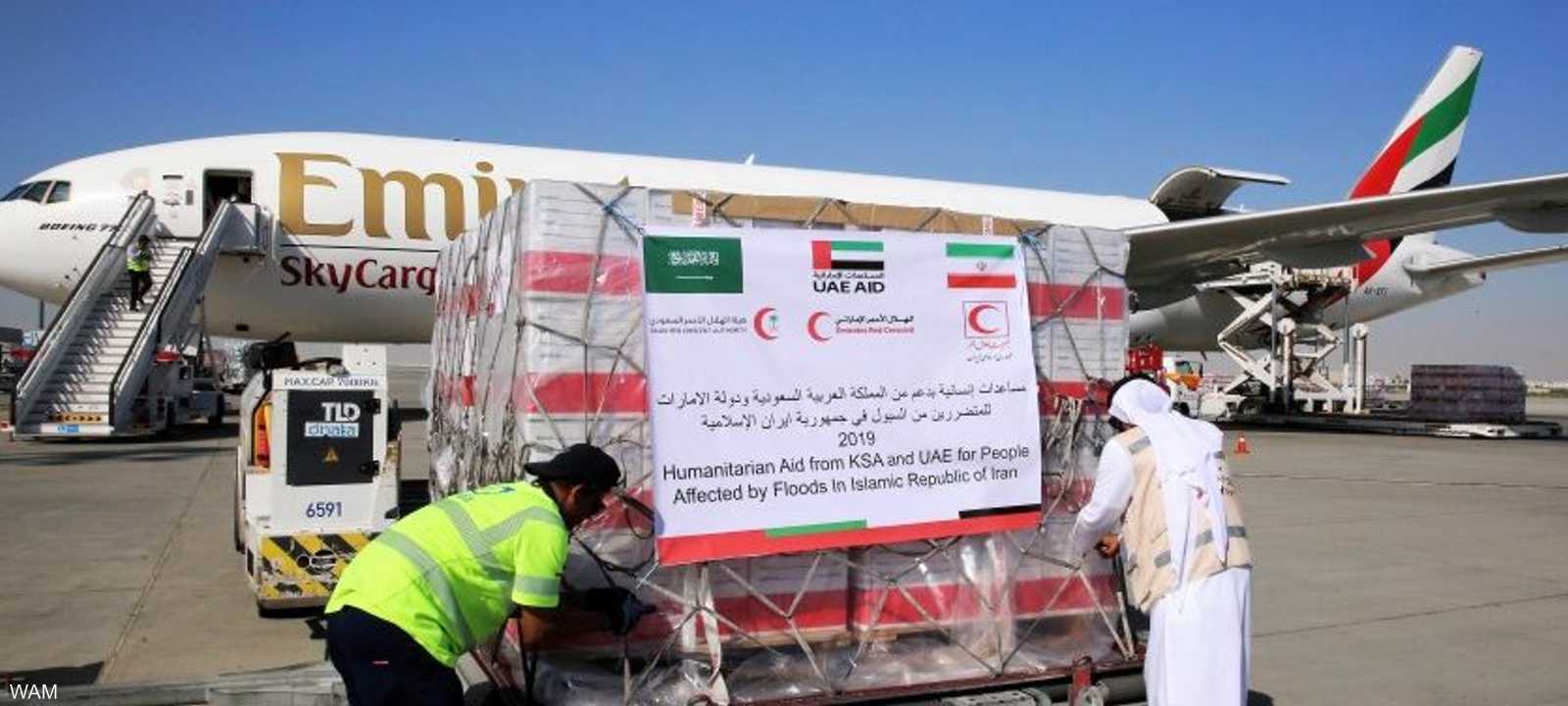 المساعدات تضم 95 طنا من الاحتياجات الإنسانية.