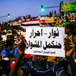 الحراك الشعبي في السودان مستمر حتى بعد عزل البشير