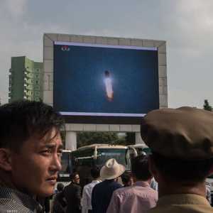 غموض حول التجربة الصاروخية الجديدة