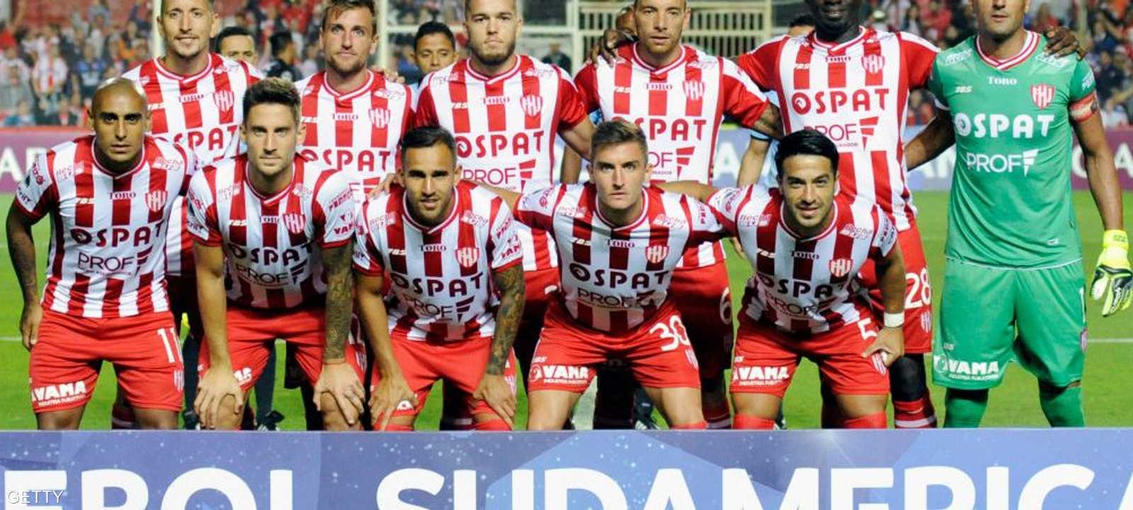 الفريق خسر بركلات الترجيح