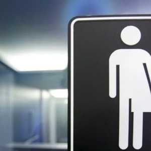 القضاء سيصدر حكما في يونيو المقبل