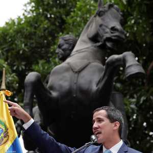 توقيت التظاهرة يتزامن مع عيد العمال العالمي