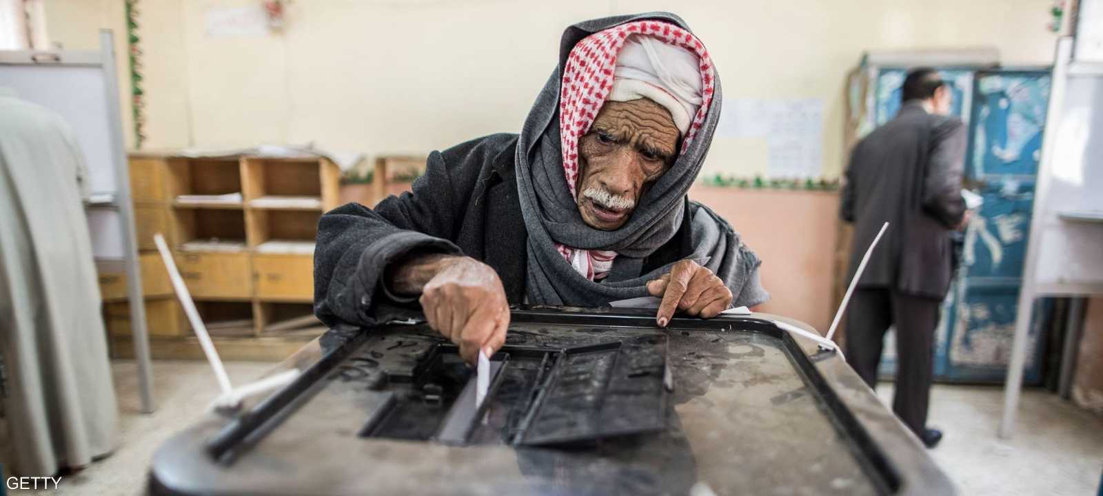 مجلس النواب وافق على التعديلات الدستورية بأغلبية. (أرشيفية)