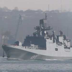 سفينة حربية روسية (أرشيف)