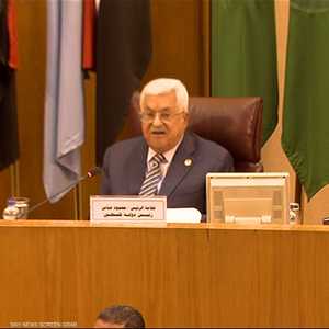 الاجتماع جاء بناء على طلب من دولة فلسطين