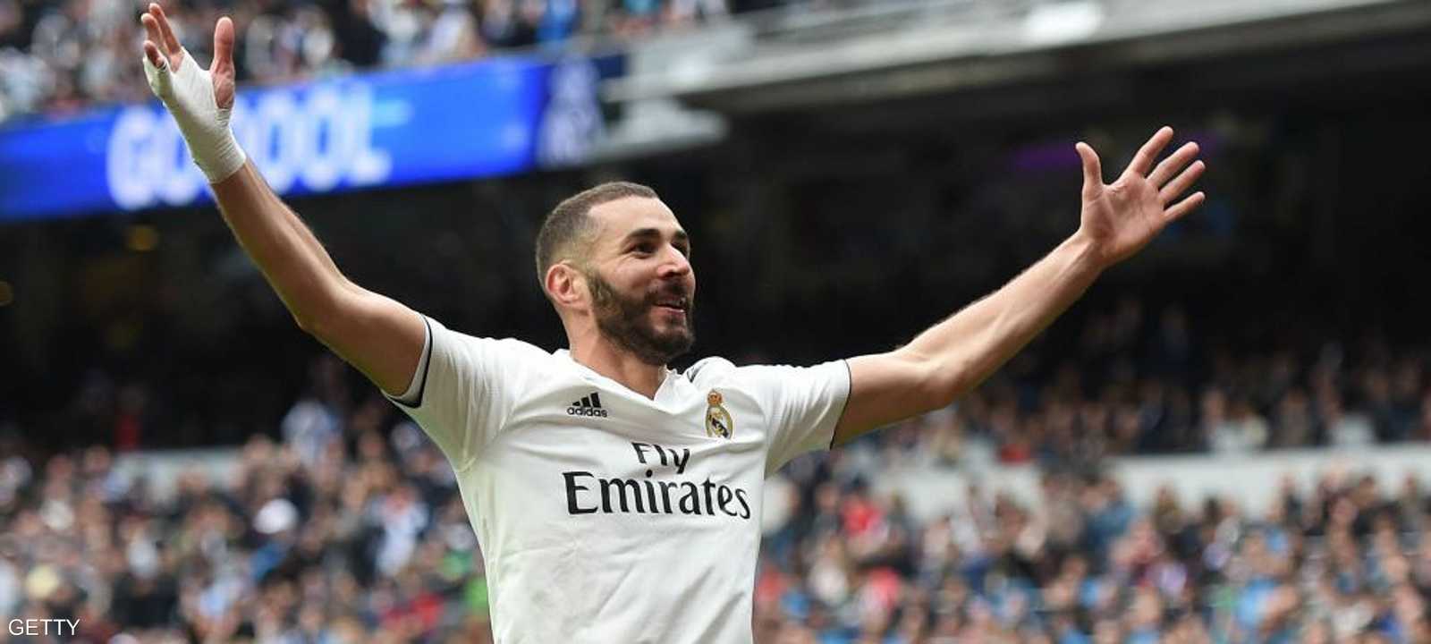 قاد كريم بنزيمة ريال مدريد للفوز على مضيفه  أتليتيك بيلباو