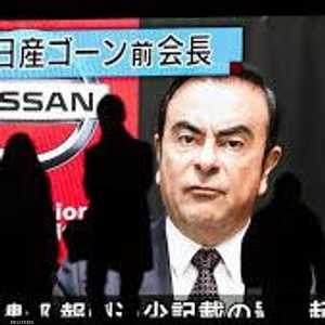 غصن أثار جدلا واسعا