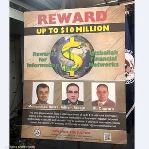 محمد بزي وأدهم طباجة وعلي شرارة