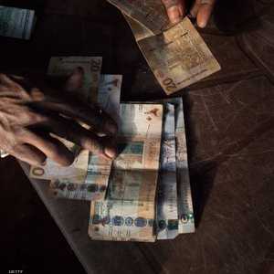 البنك المركزي رفع سعر العملة المحلية