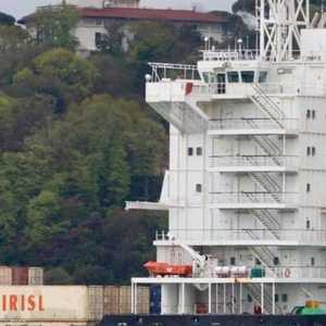 رصد سفينة إيرانية محملة بالأسلحة قرب شواطئ مصراتة