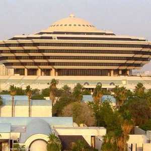 مقر وزارة الداخلية السعودية في الرياض