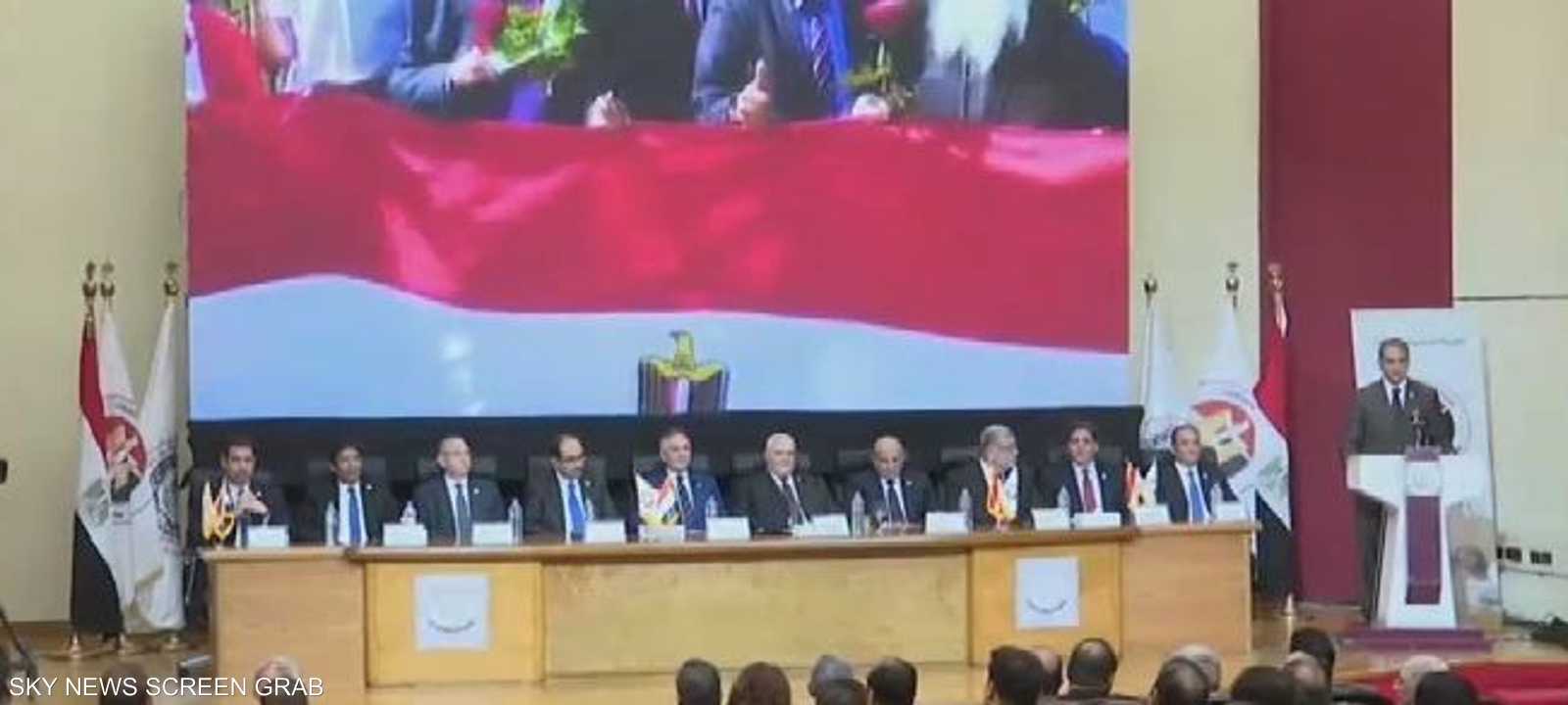 الإعلان عن نتائج الاستفتاء في مصر