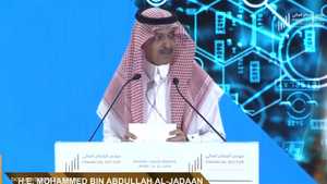 السعودية: الميزانية حققت أول فائض مالي في 5 سنوات
