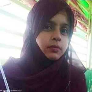 عصمت تعرضت للاغتصاب الجماعي والقتل- تويتر