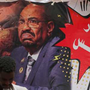 البشير نزيل سجن كوبر في الخرطوم