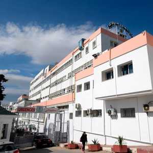 صورة لمستشفى الرابطة بتونس