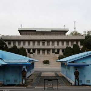 المنطقة المنزوعة السلاح بين الكوريتين كئيبة في ذكرى القمة