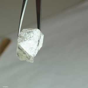 صورة للماسة المكتشفة في "ياقوتيا" الروسية