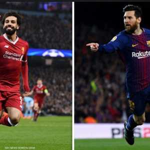 صلاح يواجه ميسي الأربعاء