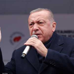 تهم دعم الإرهاب تلاحق أردوغان