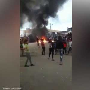 احتجاجات في دير الزور منددة بسياسات "قسد"