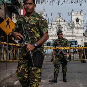 قوات الأمن السريلانكية في حالة تأهب لأي تفجيرات قادمة