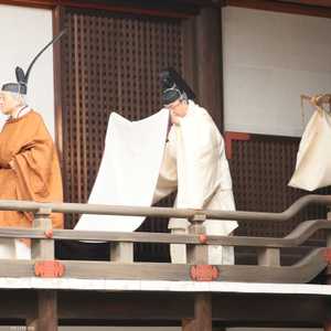 أكيهيتو خلال المراسم التايخية