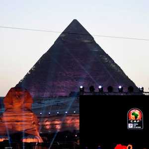 أثارت الأسعار ضجة واسعة وانتقادات