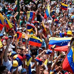 متظاهرون ضد الرئيس الفنزويلي نيكولاس مادورو