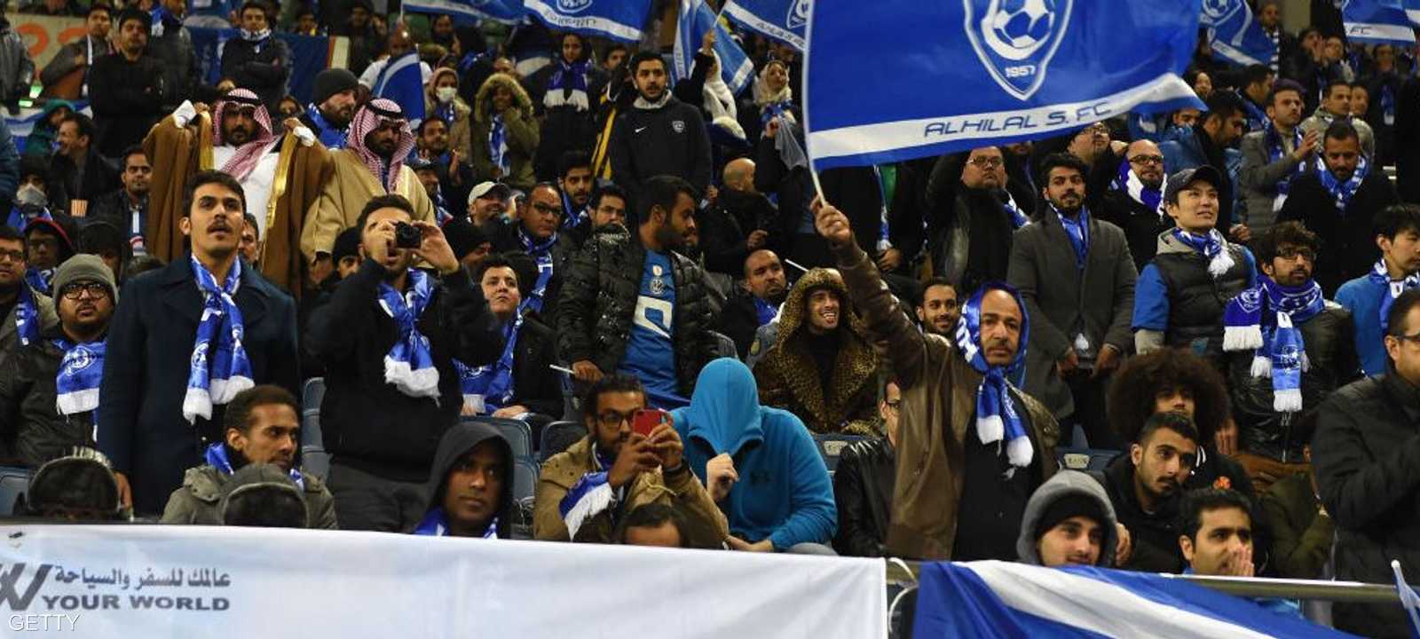 الهلال تلقى خسائر متتالية خيبت الجمهور