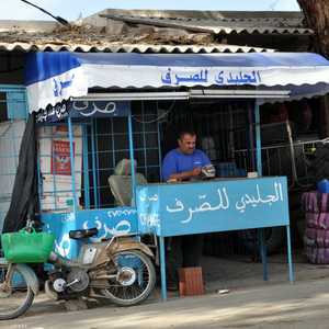 الاقتصاد التونسي عانى بعد الثورة