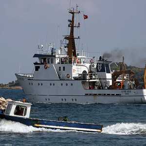 صورة أرشيفية لسفينة تركيا للتنقيب عن الغاز