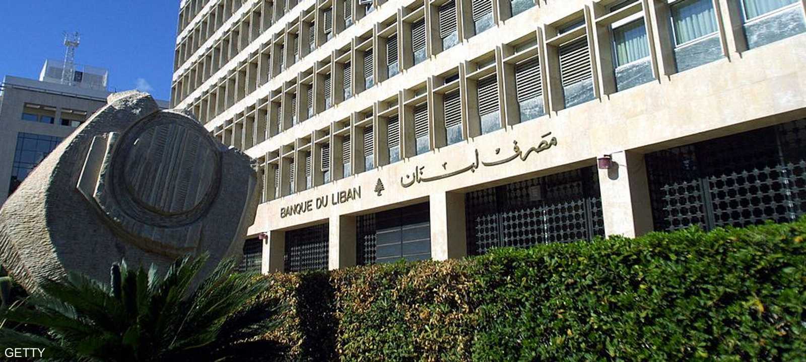 ستغطي هذه الخطوة الواردات فقط إلى لبنان