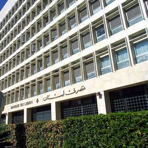ستغطي هذه الخطوة الواردات فقط إلى لبنان
