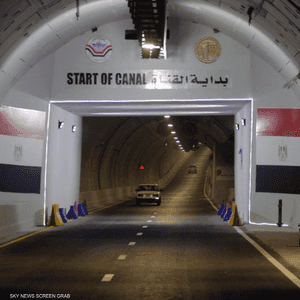 أنفاق "تحيا مصر"