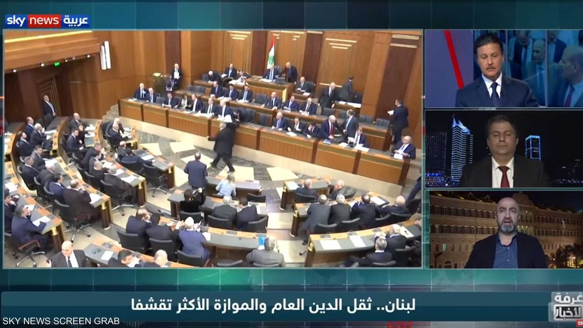 لبنان.. أزمة اقتصادية وتقشّف وإضراب يشل البلاد