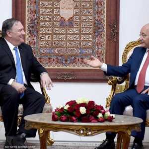 جانب من اللقاءات التي أجراها بومبيو في بغداد