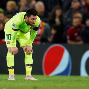 ميسي بعد انتهاء المباراة