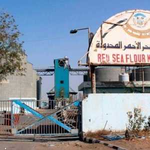مطاحن البحر الأحمر تعرضت للقصف أكثر من مرة من الحوثيين.