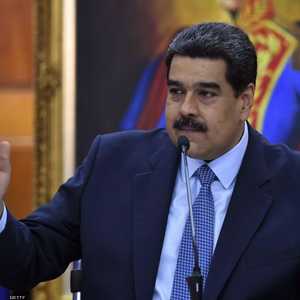 الرئيس الفنزويلي نيكولاس مادورو
