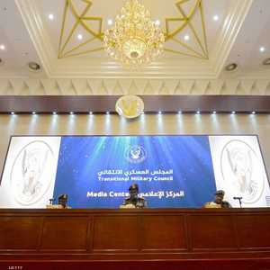 المجلس العسكري سلم قوى التغيير رده بشان وثيقة الدستور