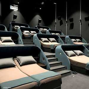 تضم قاعة "كبار الشخصيات" 11 سريرا لشخصين