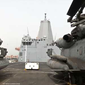 أسلحة أميركية