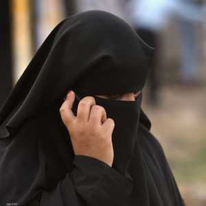 أرشيفية لسيدة باكستانية