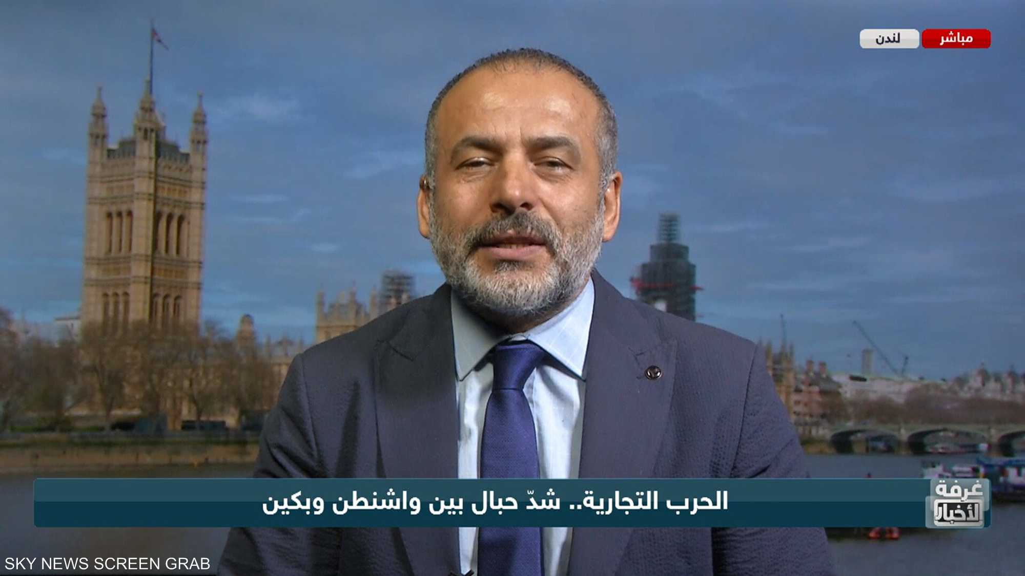 الحرب التجارية.. شدّ حبال بين واشنطن وبكين