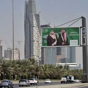 نظام الإقامة الجديد يأتي من ضمن رؤية 2030